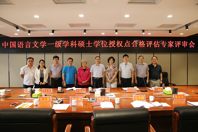 文学 拷贝副本.jpg 文学 拷贝副本.jpg