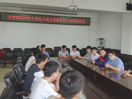 TIM图片20180915233424_副本.jpg TIM图片20180915233424_副本.jpg