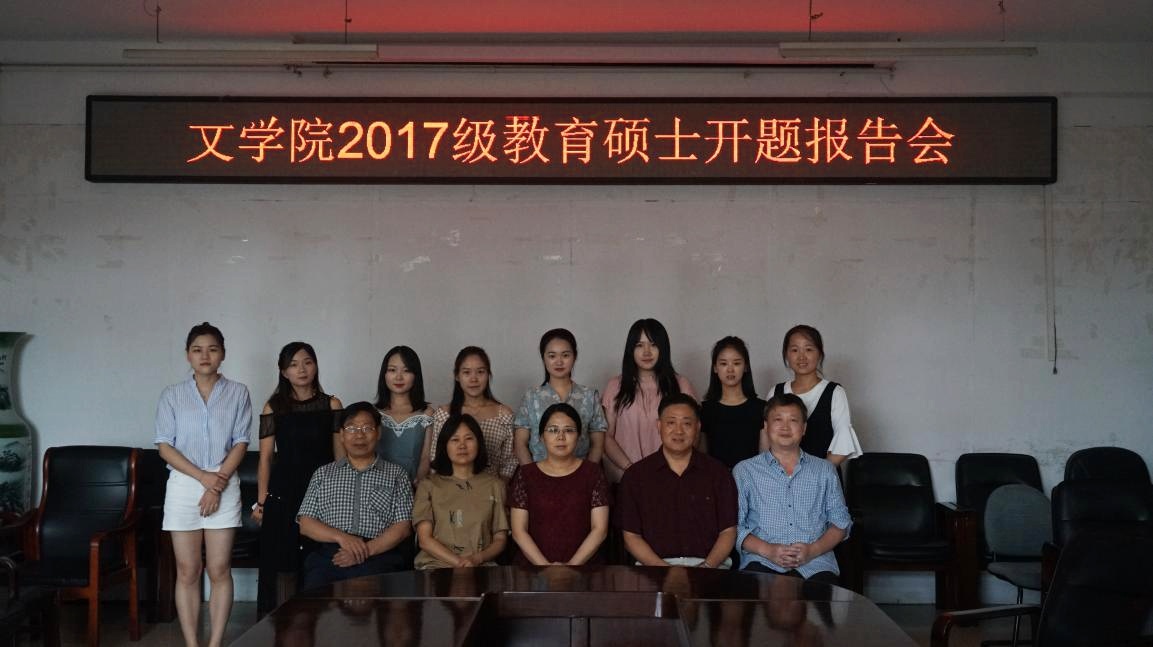 IMG_20180702_171900.jpg IMG_20180702_171900.jpg